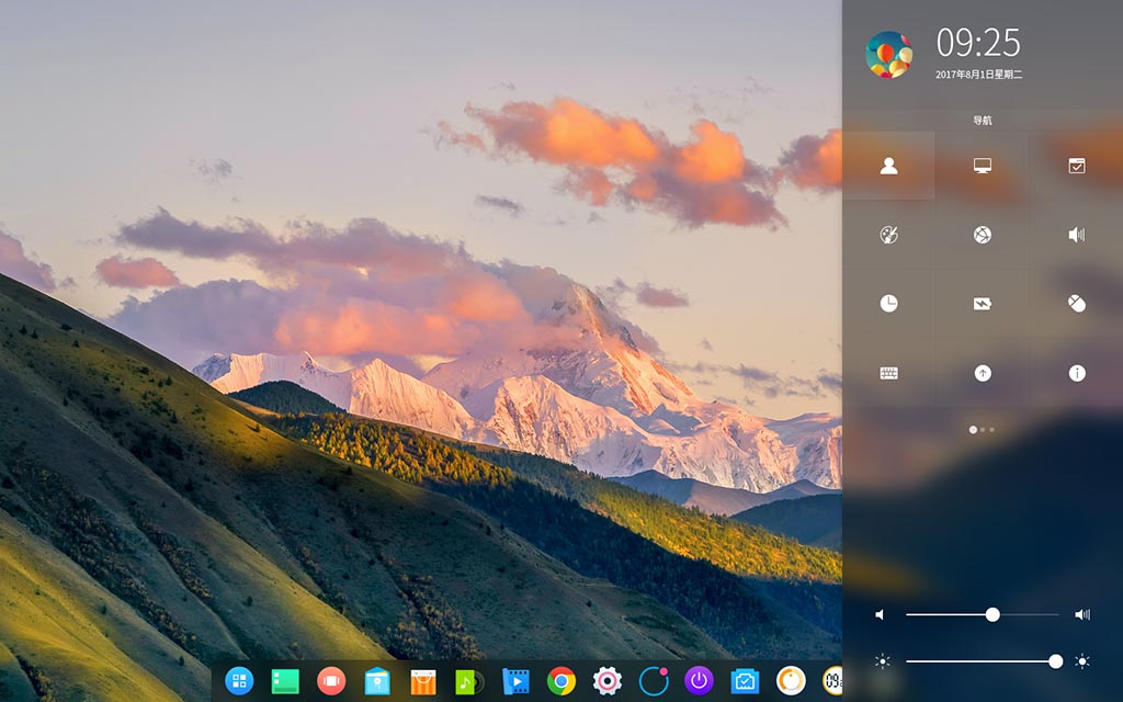 Deepin Desktop v15.11 官方原版镜像下载