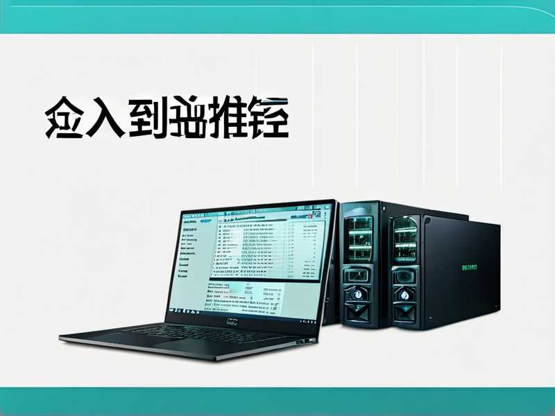 从入门到精通，openEuler 操作系统书的学习价值与实战指南