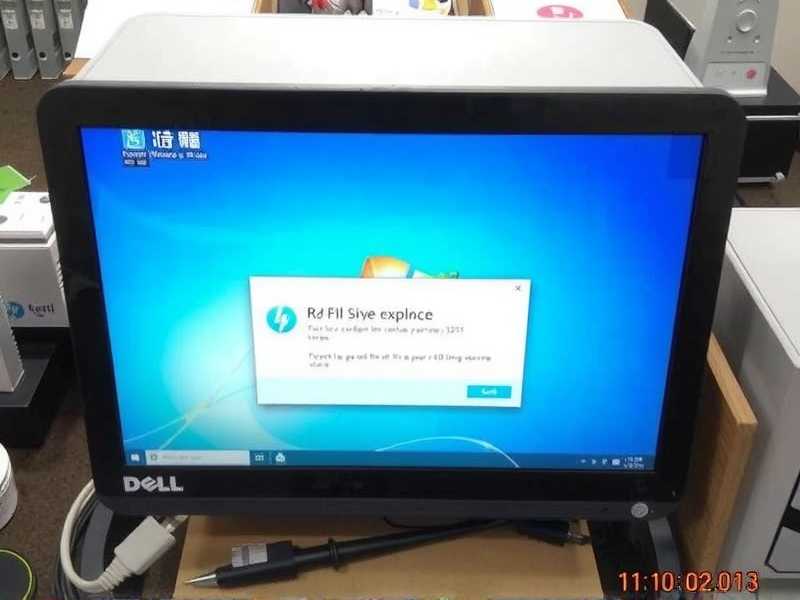 Dell R730 安装 Server 2012 一直转圈圈?这份排查与解决指南请收好