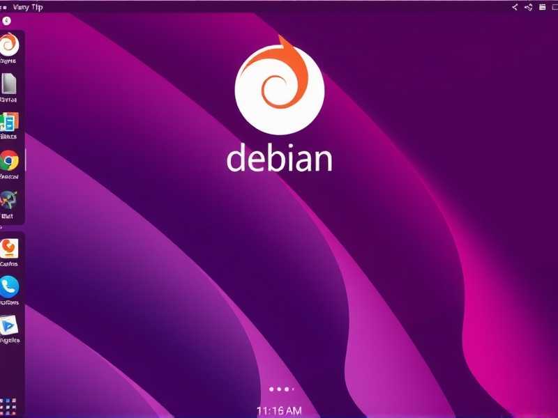 Debian 安装第一次启动没反应？别慌！5种常见解决方案助你顺利安装